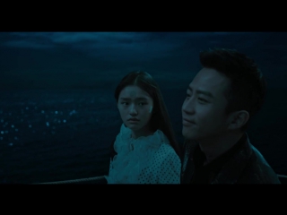 mermaid / mei ren yu (2016) bdrip 720p [ ]